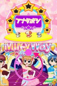 Kirarin Revolution - Minna de Odorou Furi Furi Debut!