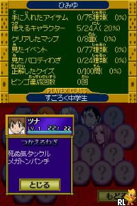 Katekyoo Hitman Reborn! DS - Vongola Shiki - Taisen Battle Sugoroku