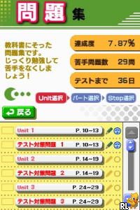 New Horizon - English Course 1 DS