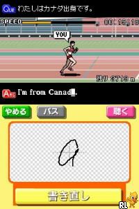New Horizon - English Course 3 DS