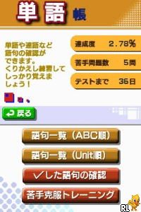 New Horizon - English Course 2 DS