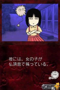 Gakkou no Kowai Uwasa - Hanako-san ga Kita!! - Minna no Hanako-san