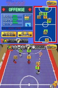 Nippon Futsal League Kounin - Minna no DS Futsal