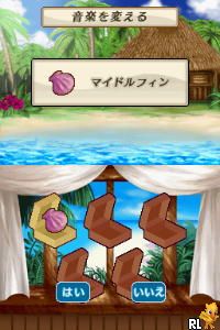Long Vacation - Iruka to Watashi