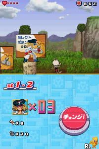Yatterman DS 2 - Bikkuri Dokkiri Animal Daibouken