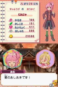 Glory Days - Yuugeki no Hero