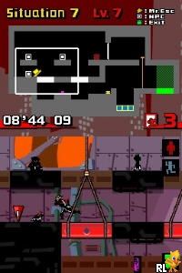 Exit DS