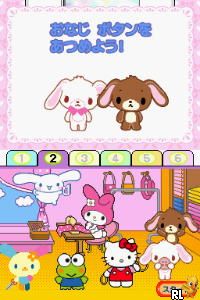 Anpanman to Asobo - ABC Kyoushitsu