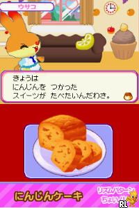 Zero kara Hajimeru - Otona no 5 Kakokugo Nyuumon - Ei, Futsu, Doku, I, Sei