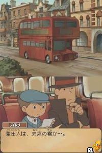 Layton Kyouju to Saigo no Jikan Ryokou