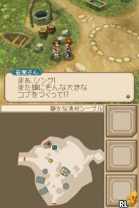 Tales of Hearts - Anime Movie Edition