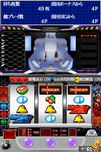 Hisshou Pachinko Pachi-Slot Kouryaku Series DS Vol. 3 - Shinseiki Evangelion - Yakusoku no Toki