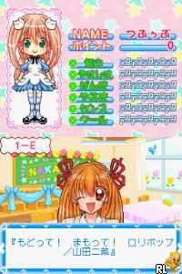 Nakayoshi All-Stars - Mezase Gakuen Idol
