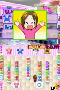 Oshare Princess - Oshare ni Koishite 2