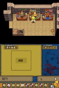 Destiny Links