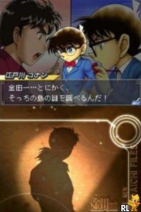Meitantei Conan & Kindaichi Shounen no Jikenbo - Meguriau Futari no Meitantei