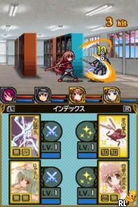 Dengeki Gakuen RPG - Cross of Venus