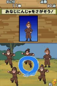 Tennis no Ouji-sama - Doubles no Ouji-sama - Boys, Be Glorious!