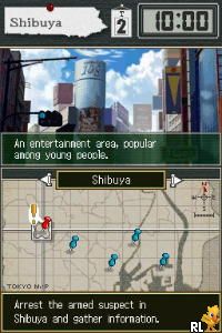 Tokyo Beat Down