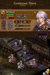 Valkyrie Profile - Covenant of the Plume