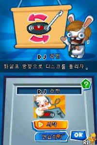 Rayman - Yeopgitokki - TV Party