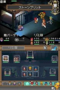 Dun-Dam - Dungeons & Dam