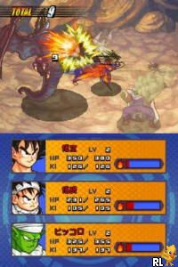 Dragon Ball Kai - Saiyajin Raishuu