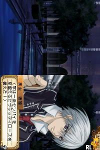 Vampire Knight DS