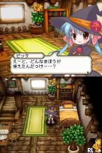Majo ni Naru.