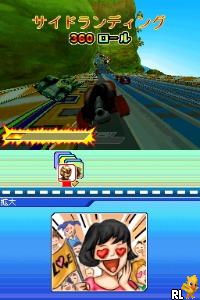 Speed Racer