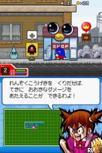 Penguin no Mondai X - Tenkuu no 7 Senshi