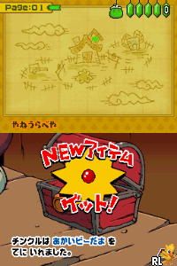 Irozuki Tingle no Koi no Balloon Trip