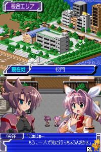 Supa Robo Gakuen