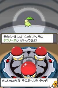 Pocket Monsters - HeartGold