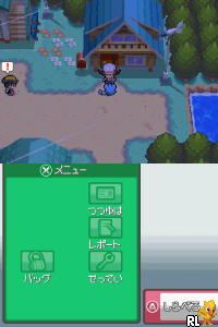 Pocket Monsters - SoulSilver
