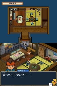 Inazuma Eleven 2 - Kyoui no Shinryakusha - Blizzard