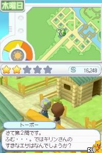 Pixeline Skolehjaelp - Matematik - Taager over Talstrup