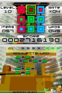 Space Invaders Extreme 2