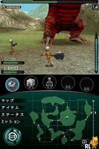 Kaijuu Busters