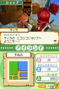 Cross Treasures