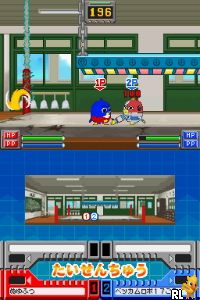 Pen1 Grand Prix - Penguin no Mondai Special