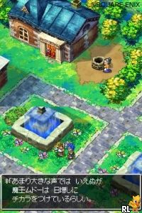 Dragon Quest VI - Maboroshi no Daichi
