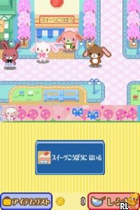 Sugar Bunnies DS - Yume no Sweets Koubou