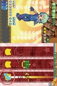 Utacchi