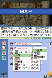RPG Tkool DS