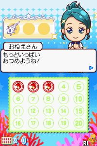 Minna no Suizokukan