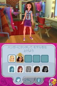 Charm Girls Club - Watashi no Fashion Show