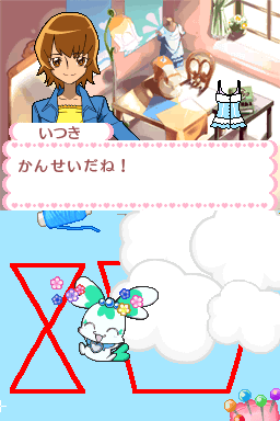 HeartCatch PreCure! - Oshare Collection