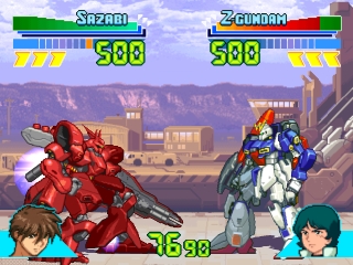 Gundam: Battle Assault