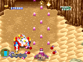 Time Bokan Series - Bokan desu yo